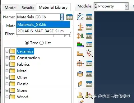 图文教学：abaqus新建材料库及abaqus安装使用材料库的图4